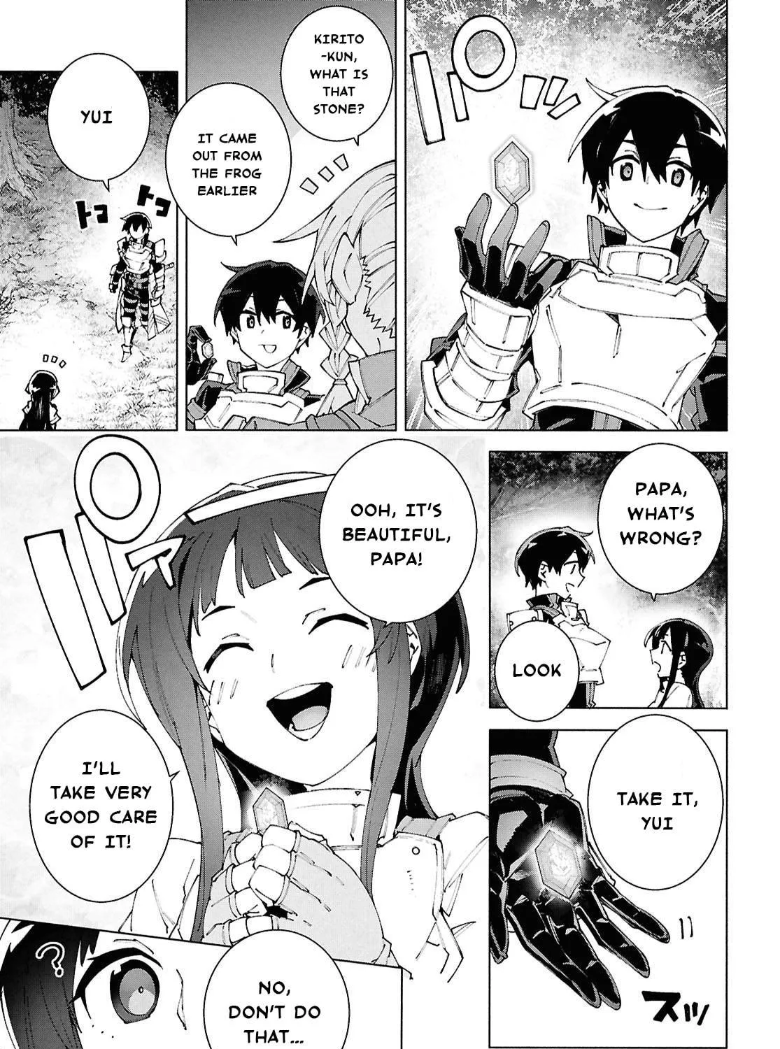 Sword Art Online Unital Ring Chapter 18.1 page 17 - 