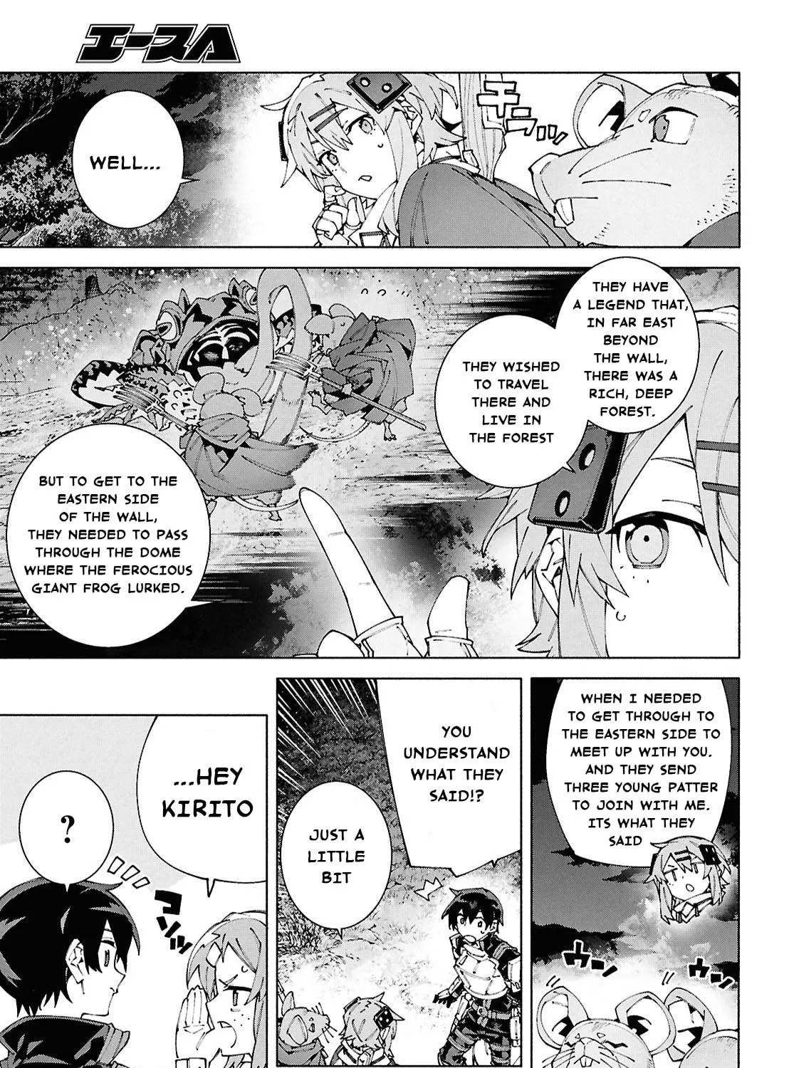 Sword Art Online Unital Ring Chapter 18.1 page 5 - 
