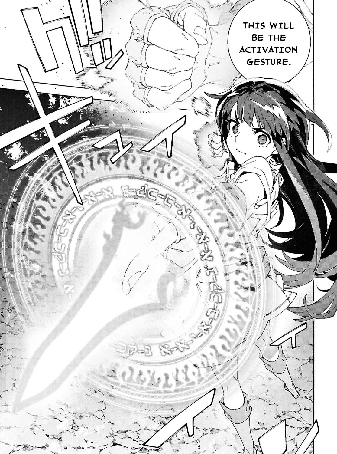 Sword Art Online Unital Ring Chapter 18.2 page 13 - 