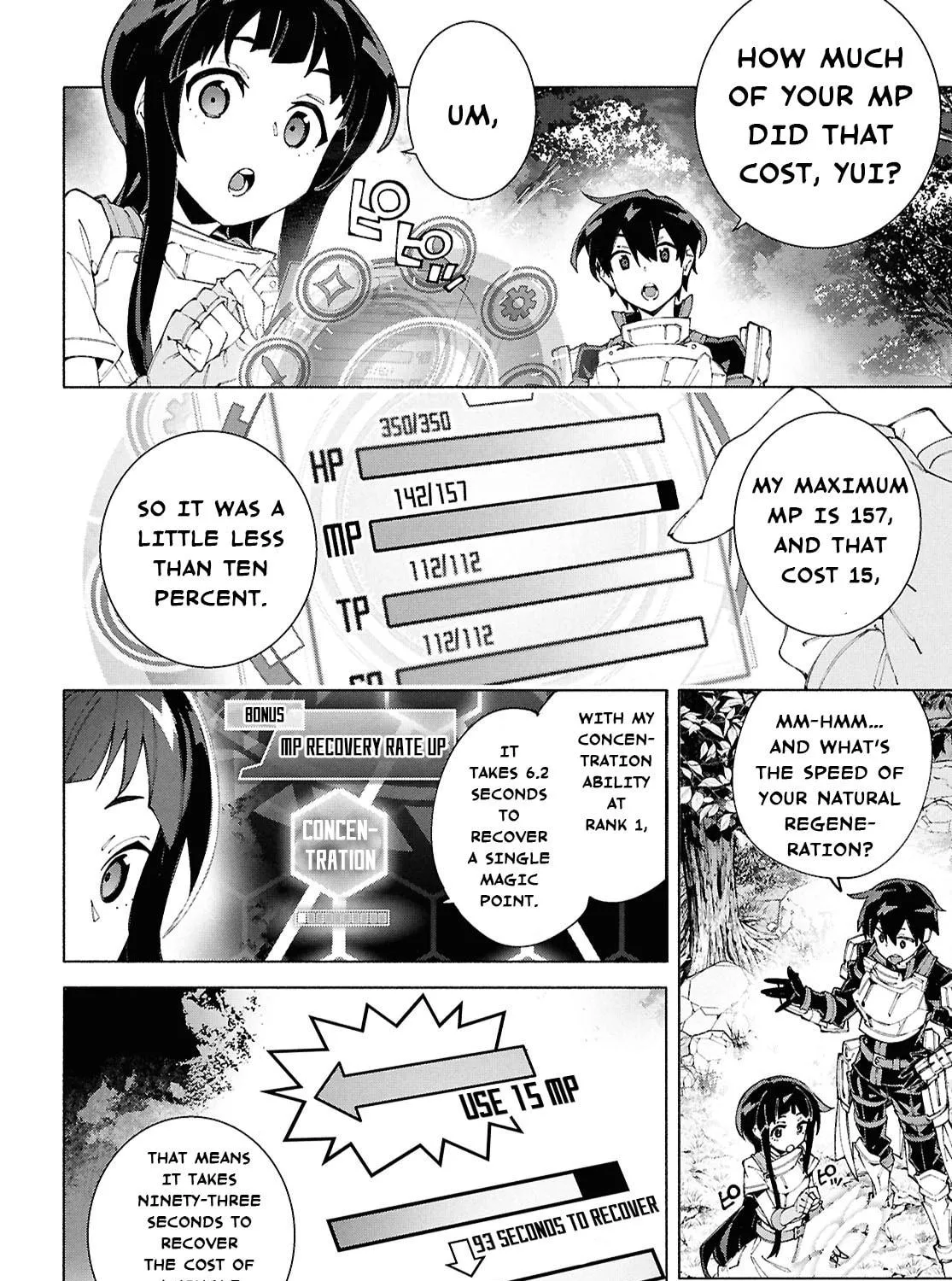 Sword Art Online Unital Ring Chapter 18.2 page 19 - 