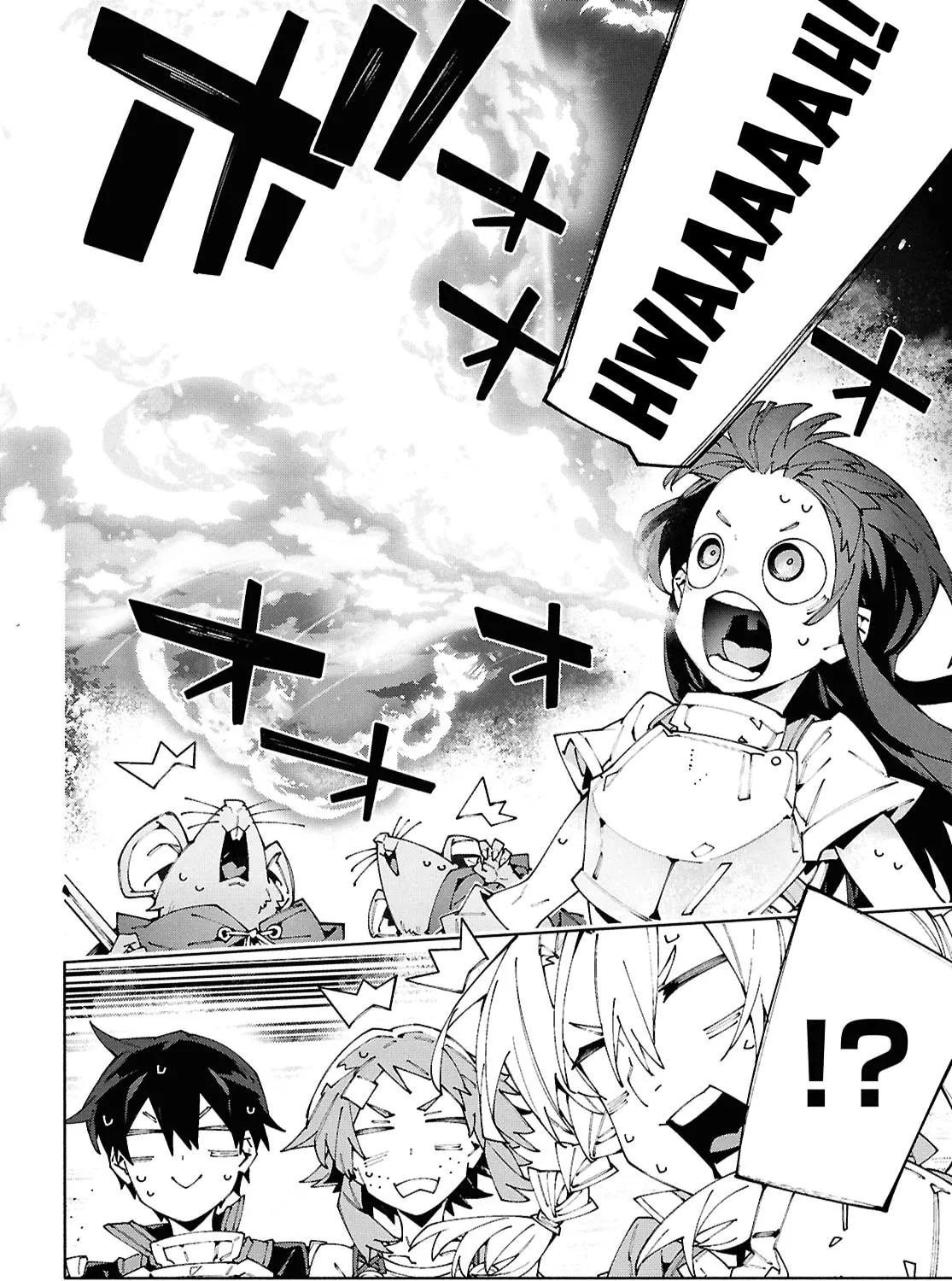 Sword Art Online Unital Ring Chapter 18.2 page 3 - 