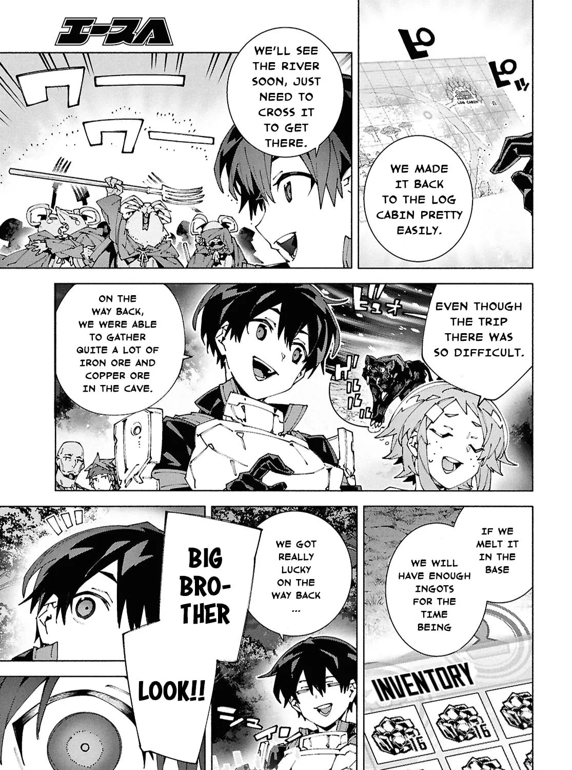 Sword Art Online Unital Ring Chapter 18.2 page 25 - 