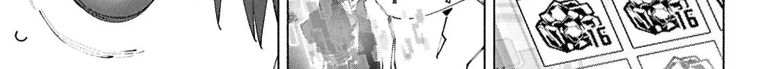 Sword Art Online Unital Ring Chapter 18.2 page 26 - 