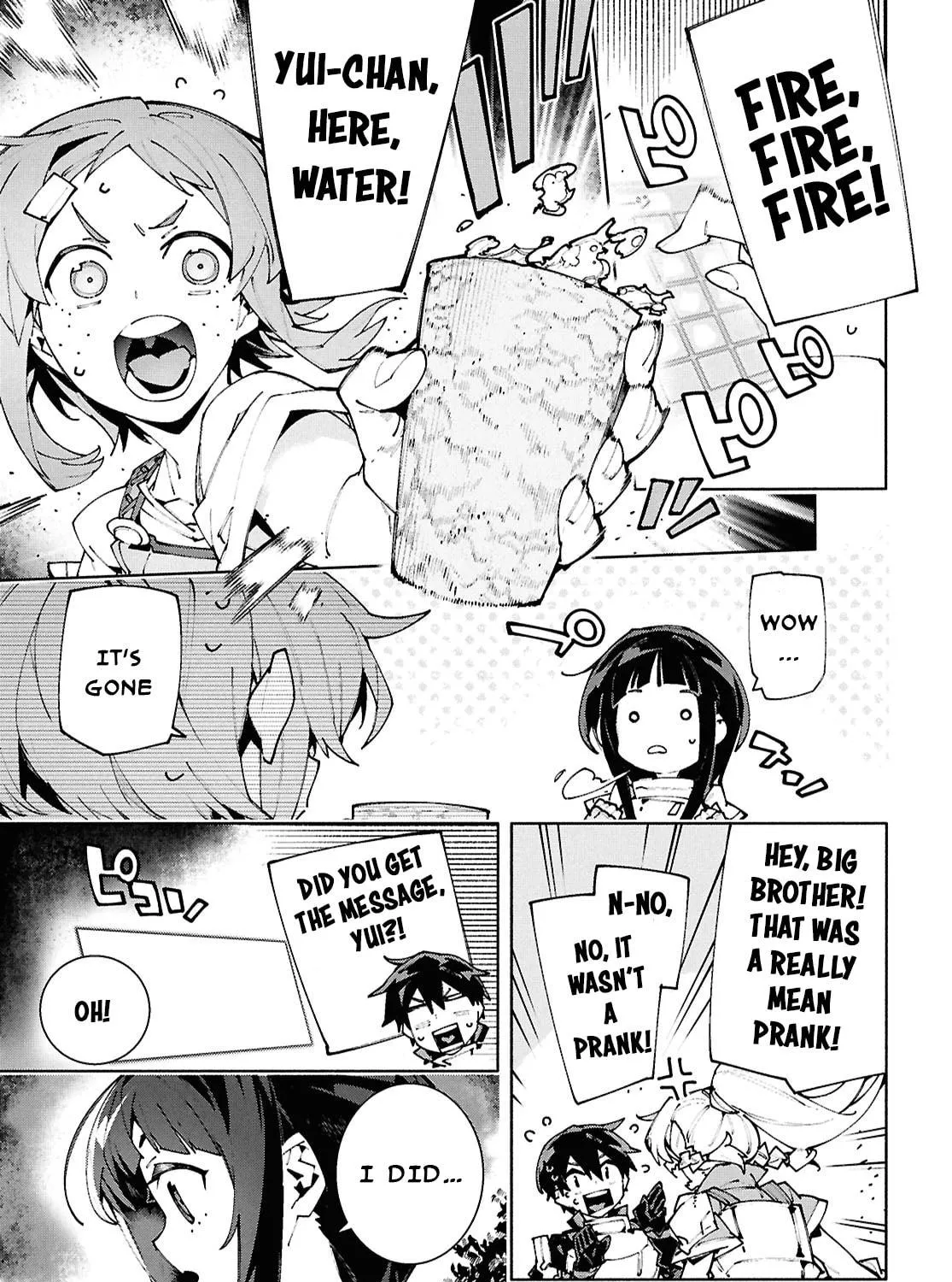 Sword Art Online Unital Ring Chapter 18.2 page 5 - 