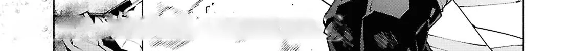 Sword Art Online Unital Ring Chapter 19 page 2 - 