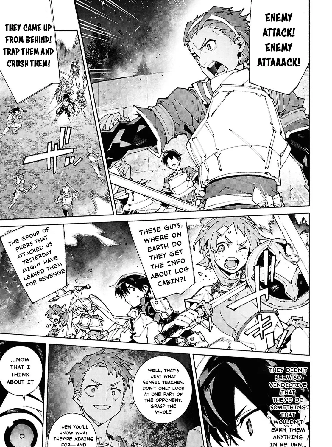 Sword Art Online Unital Ring Chapter 19 page 13 - 