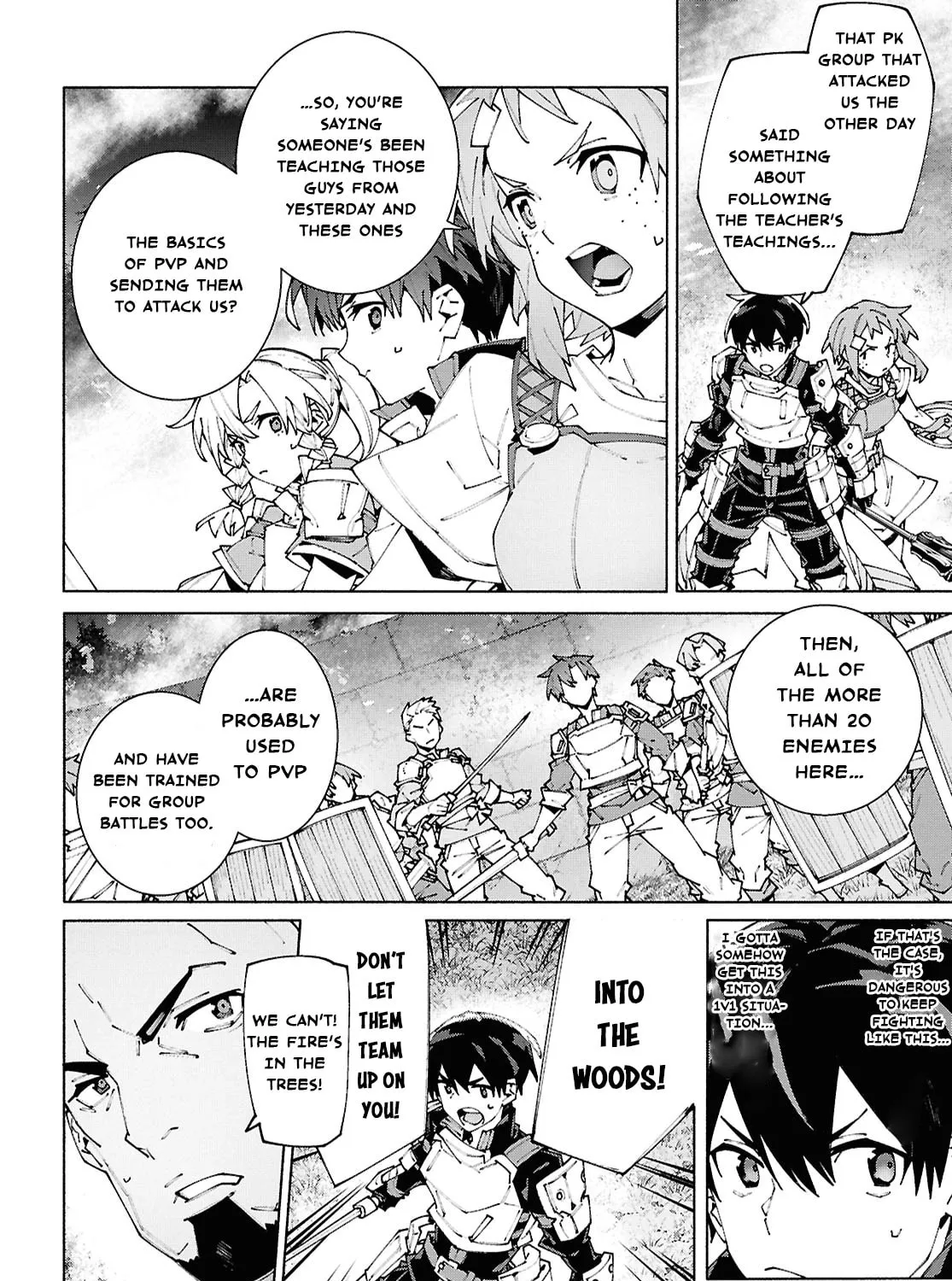 Sword Art Online Unital Ring Chapter 19 page 15 - 