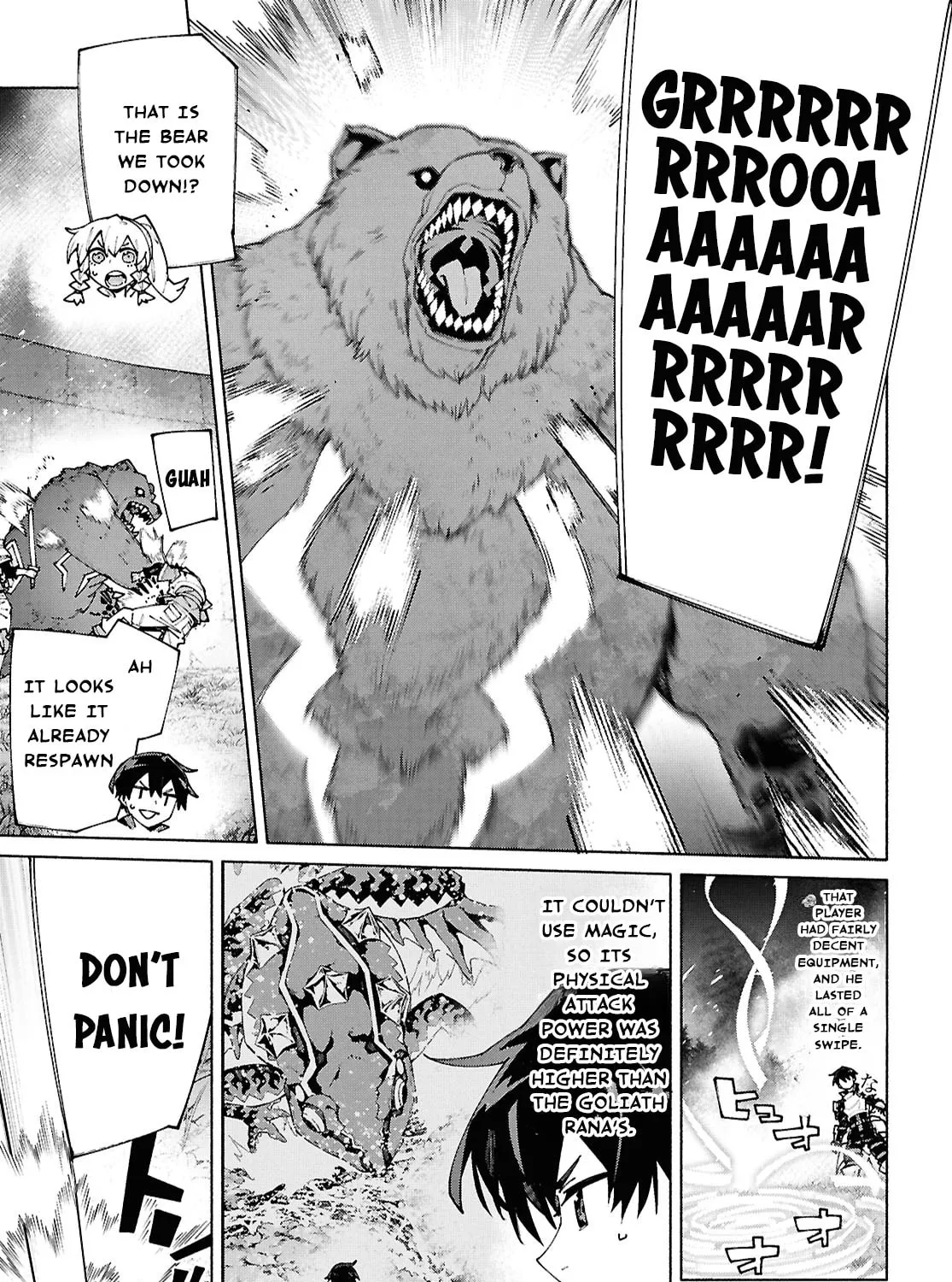 Sword Art Online Unital Ring Chapter 19 page 25 - 