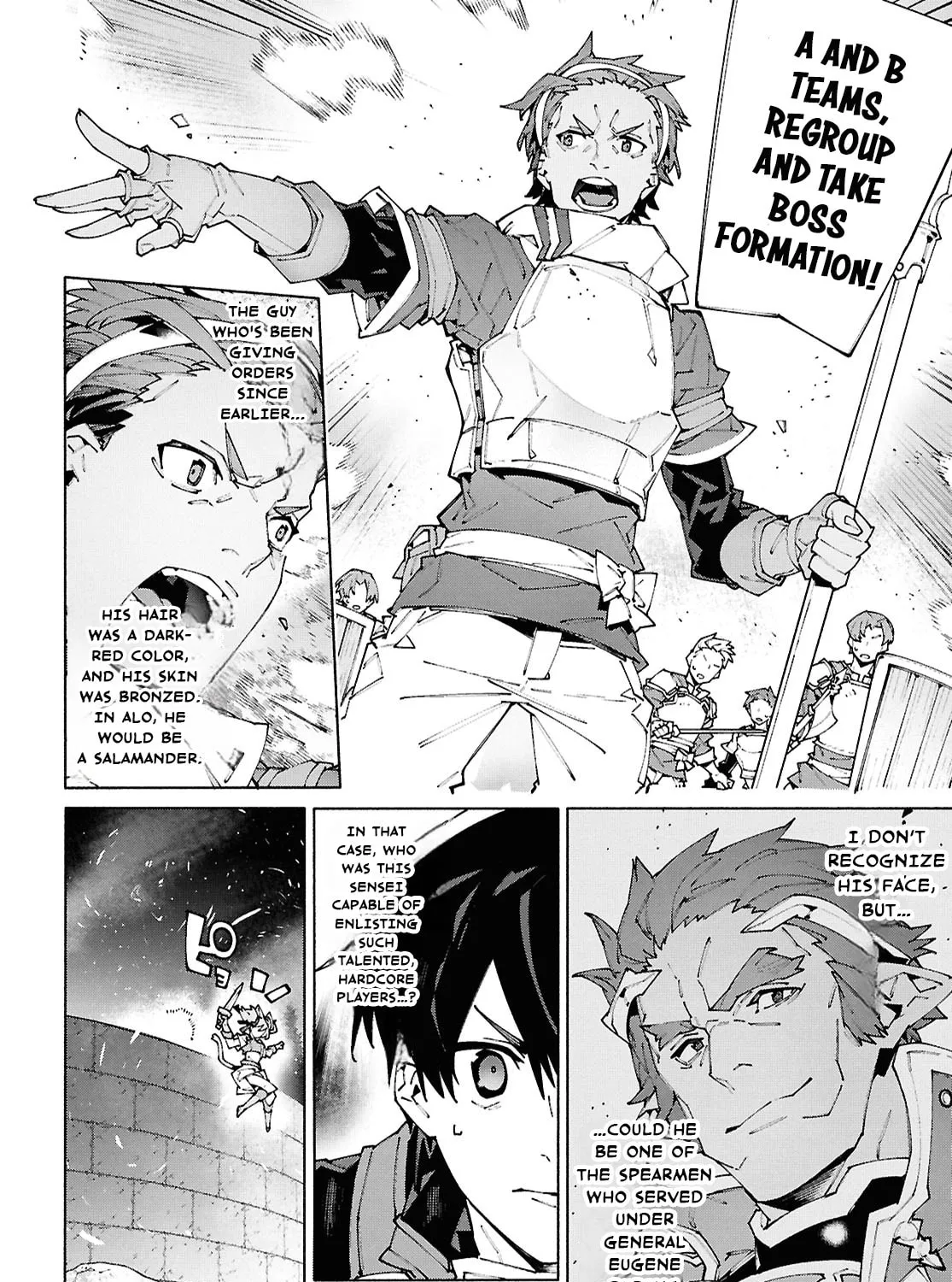 Sword Art Online Unital Ring Chapter 19 page 27 - 