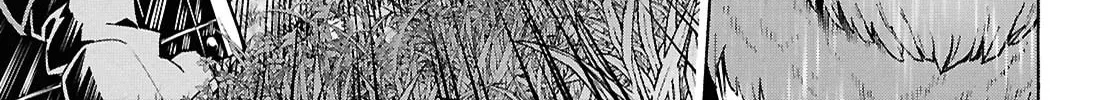 Sword Art Online Unital Ring Chapter 19 page 30 - 