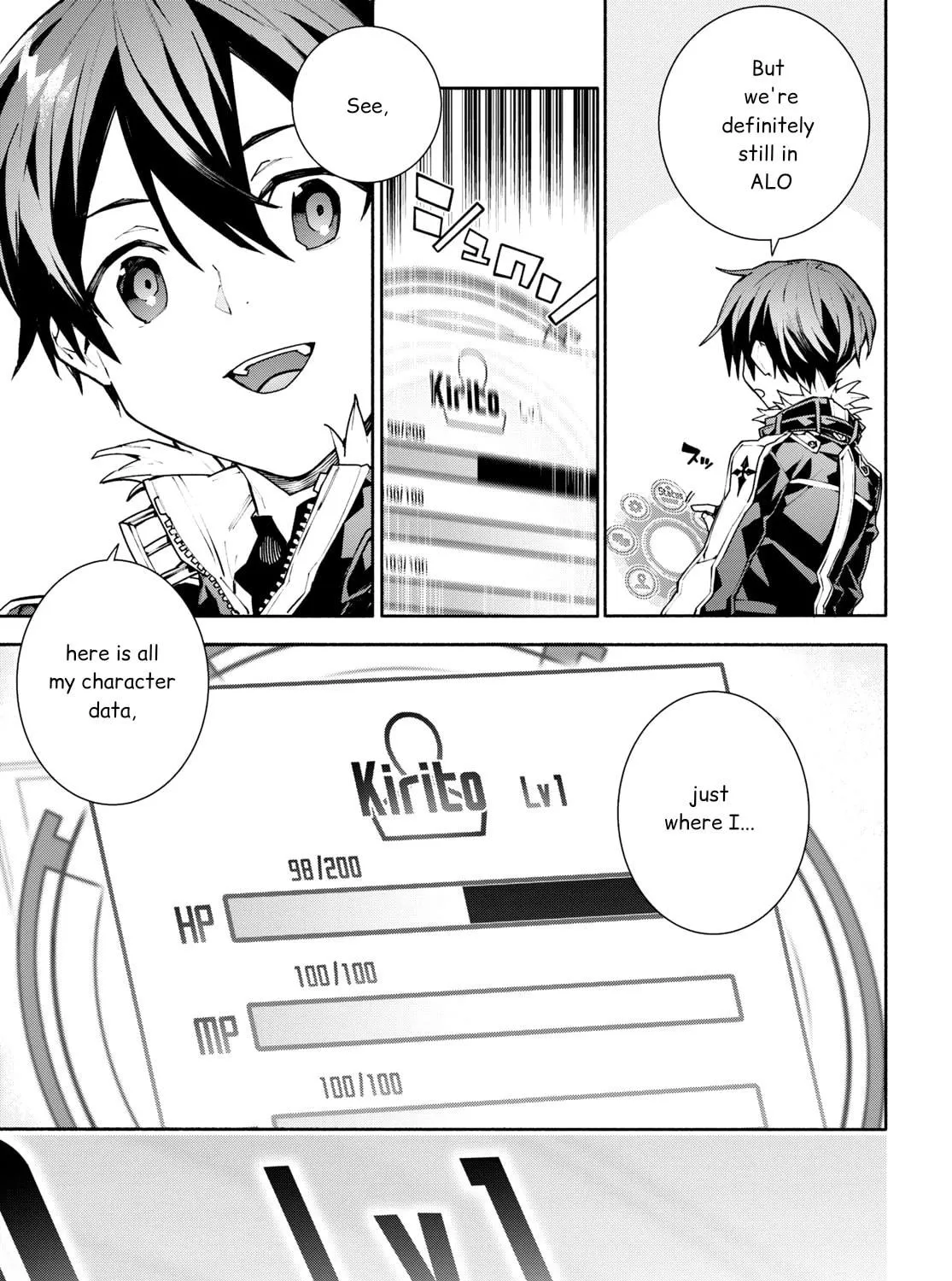 Sword Art Online Unital Ring Chapter 2 page 11 - 