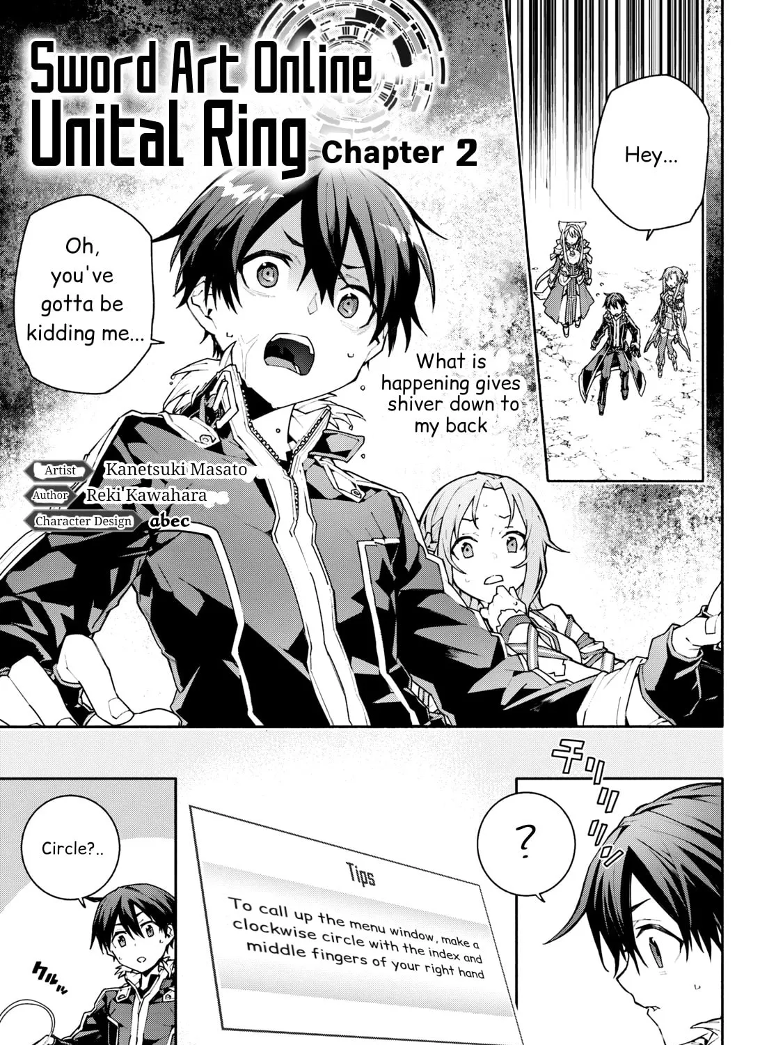 Sword Art Online Unital Ring Chapter 2 page 3 - 
