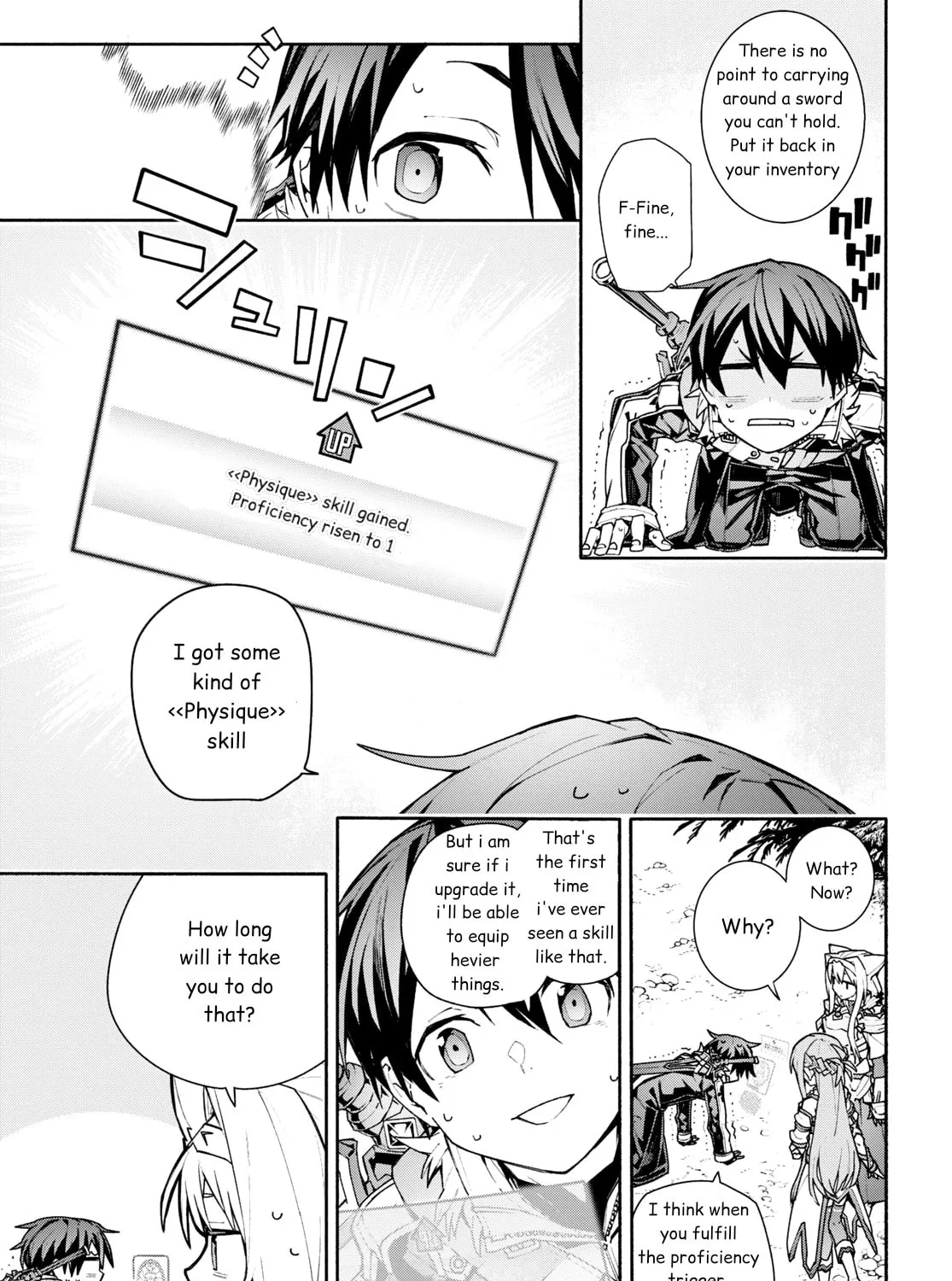 Sword Art Online Unital Ring Chapter 2 page 27 - 