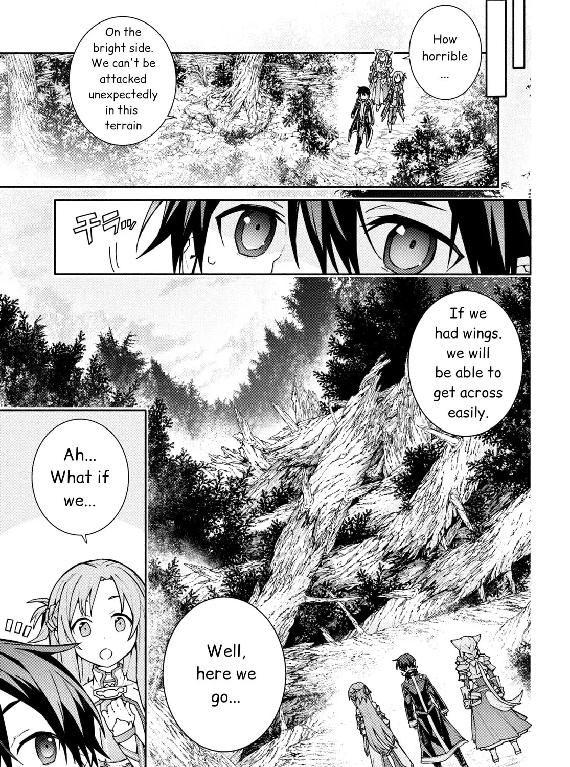 Sword Art Online Unital Ring Chapter 2 page 31 - 