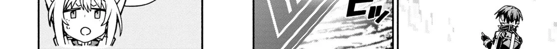 Sword Art Online Unital Ring Chapter 2 page 34 - 
