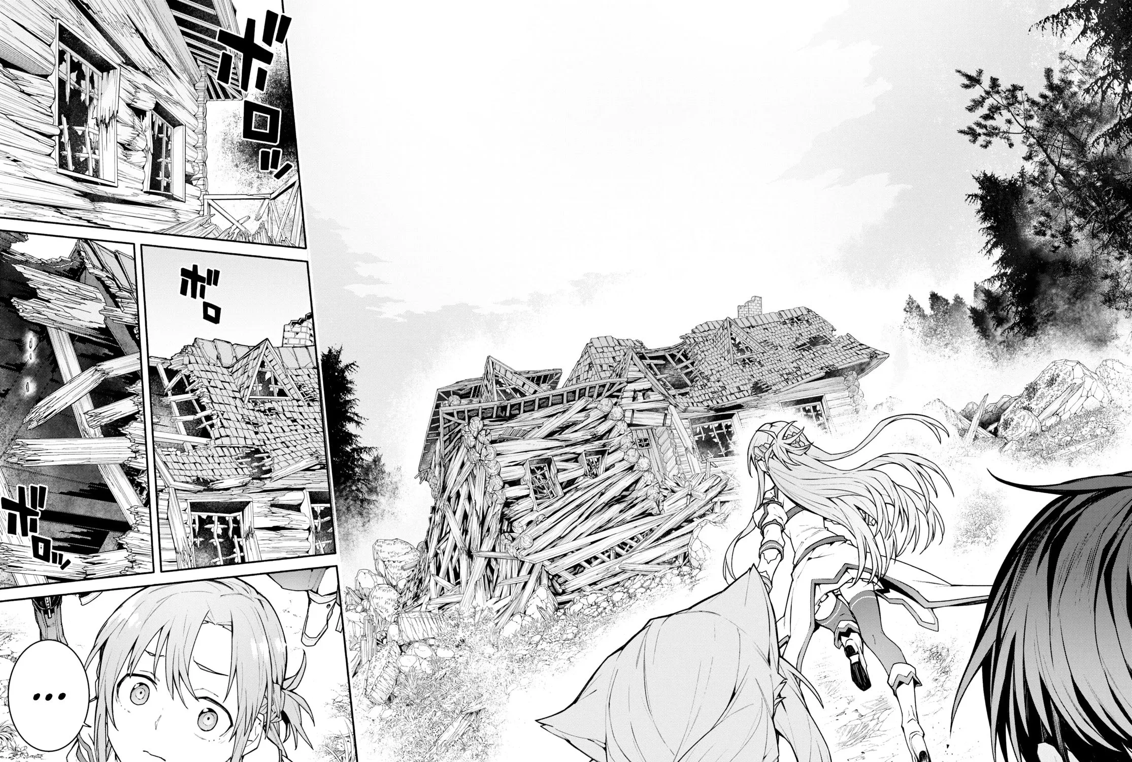 Sword Art Online Unital Ring Chapter 2 page 37 - 