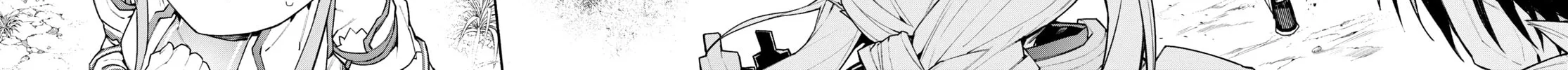Sword Art Online Unital Ring Chapter 2 page 38 - 