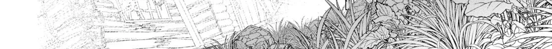 Sword Art Online Unital Ring Chapter 2 page 44 - 