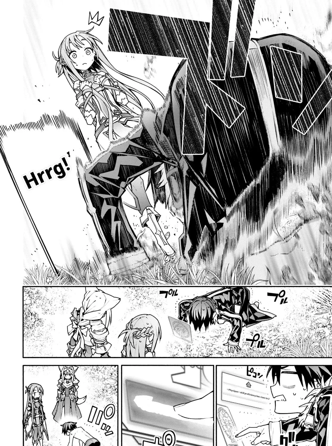 Sword Art Online Unital Ring Chapter 2 page 63 - 