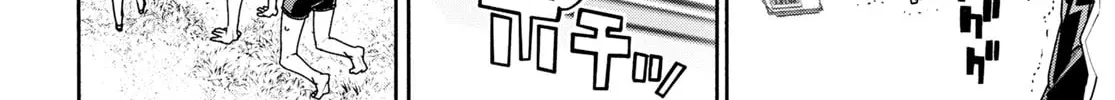 Sword Art Online Unital Ring Chapter 2 page 64 - 