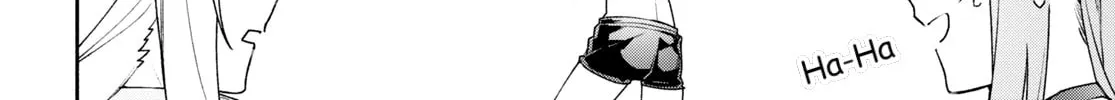 Sword Art Online Unital Ring Chapter 2 page 76 - 