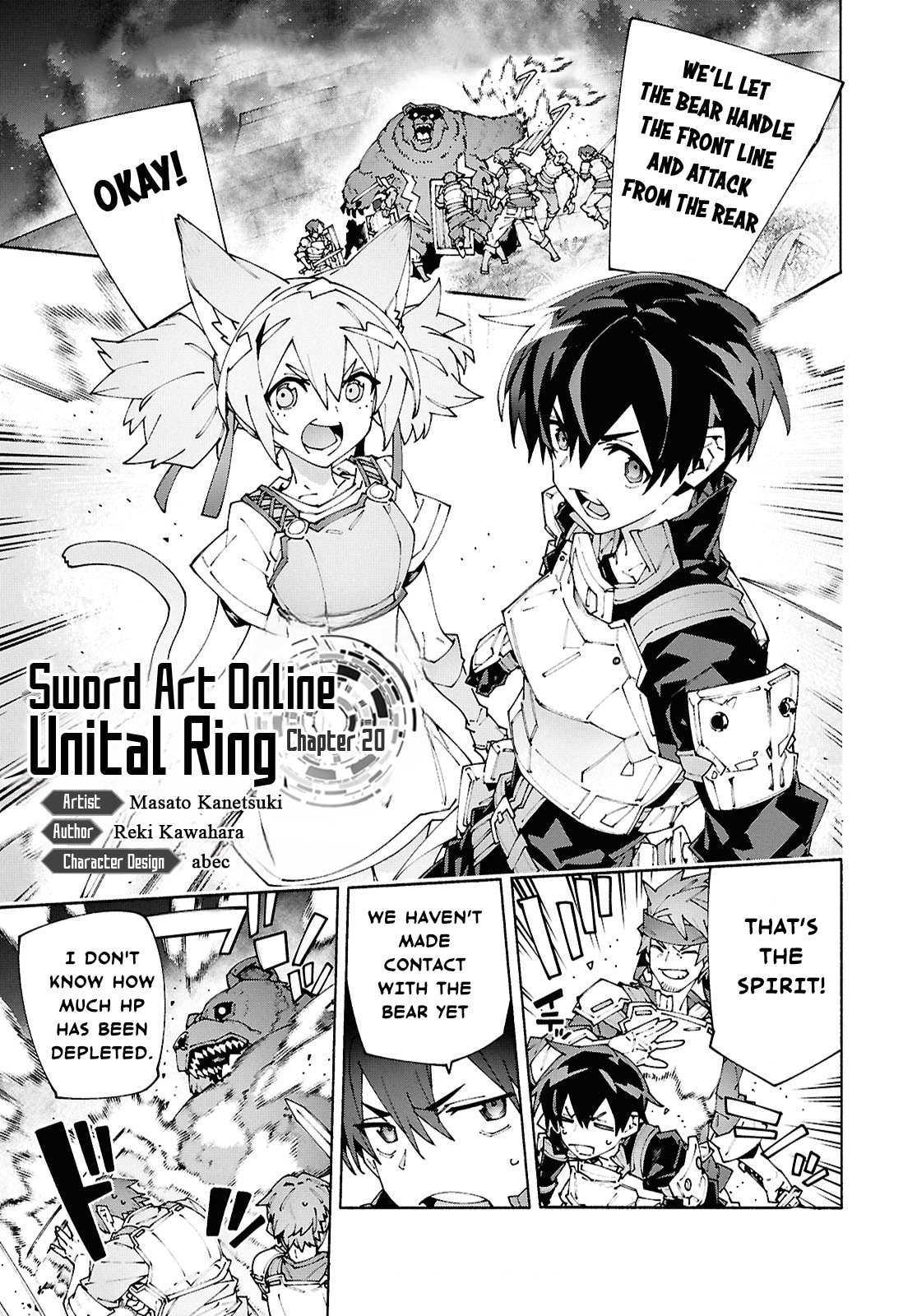 Sword Art Online Unital Ring Chapter 20 page 1 - 