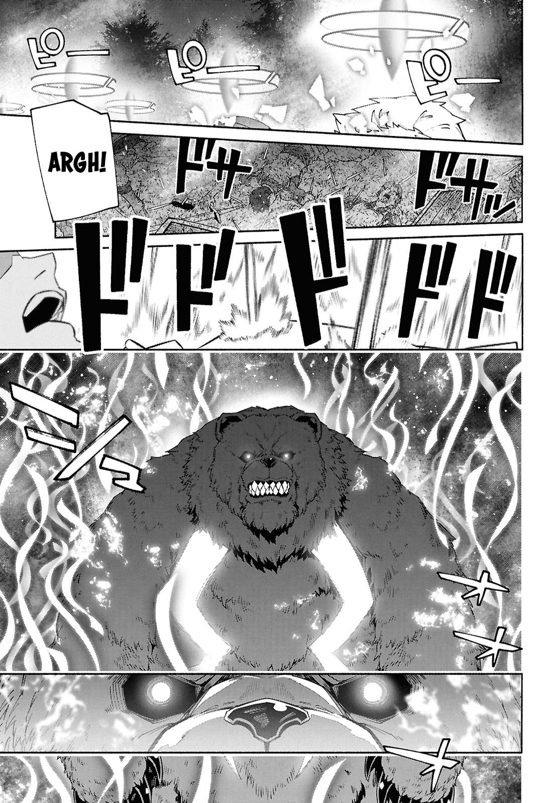 Sword Art Online Unital Ring Chapter 20 page 11 - 