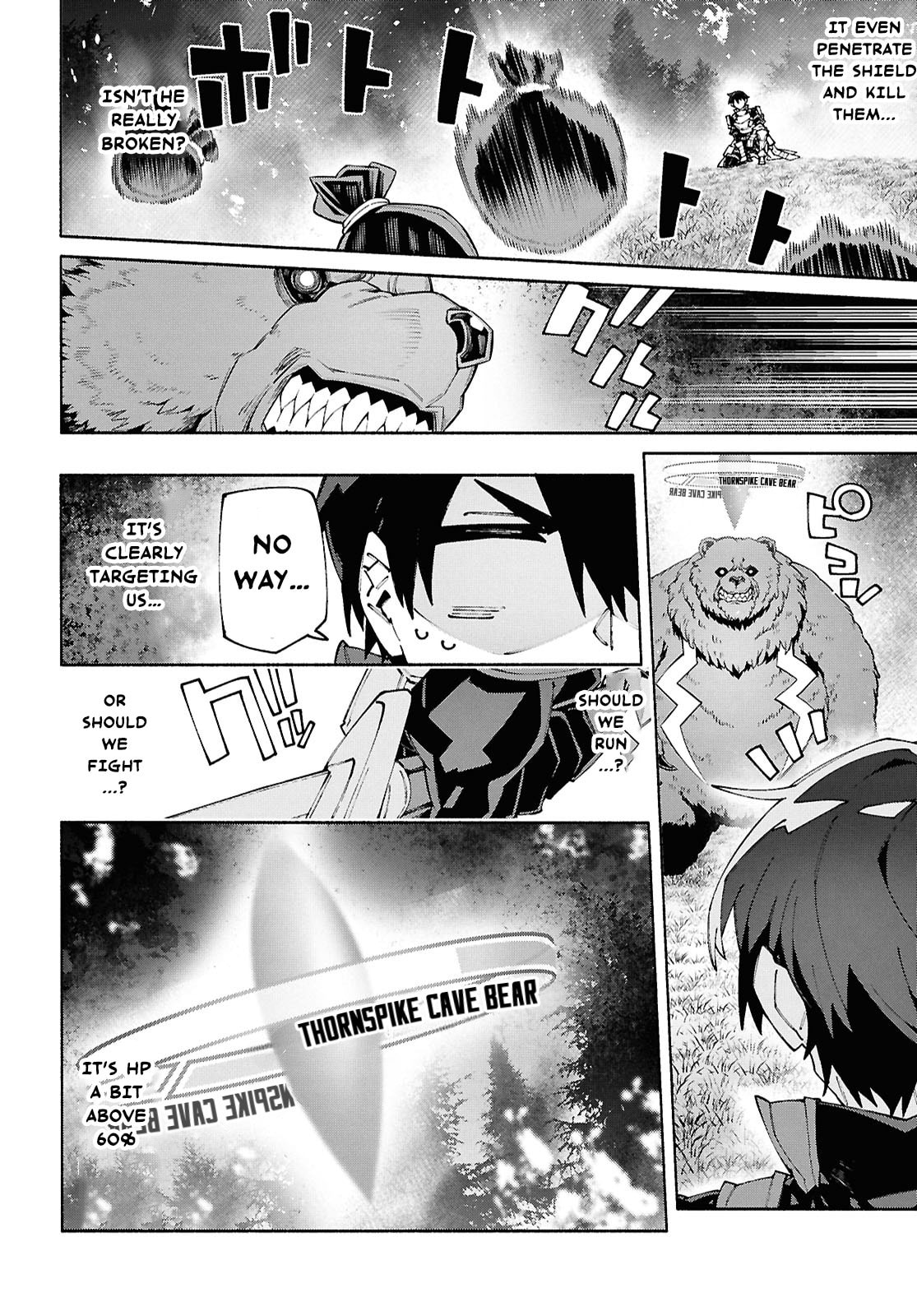 Sword Art Online Unital Ring Chapter 20 page 12 - 