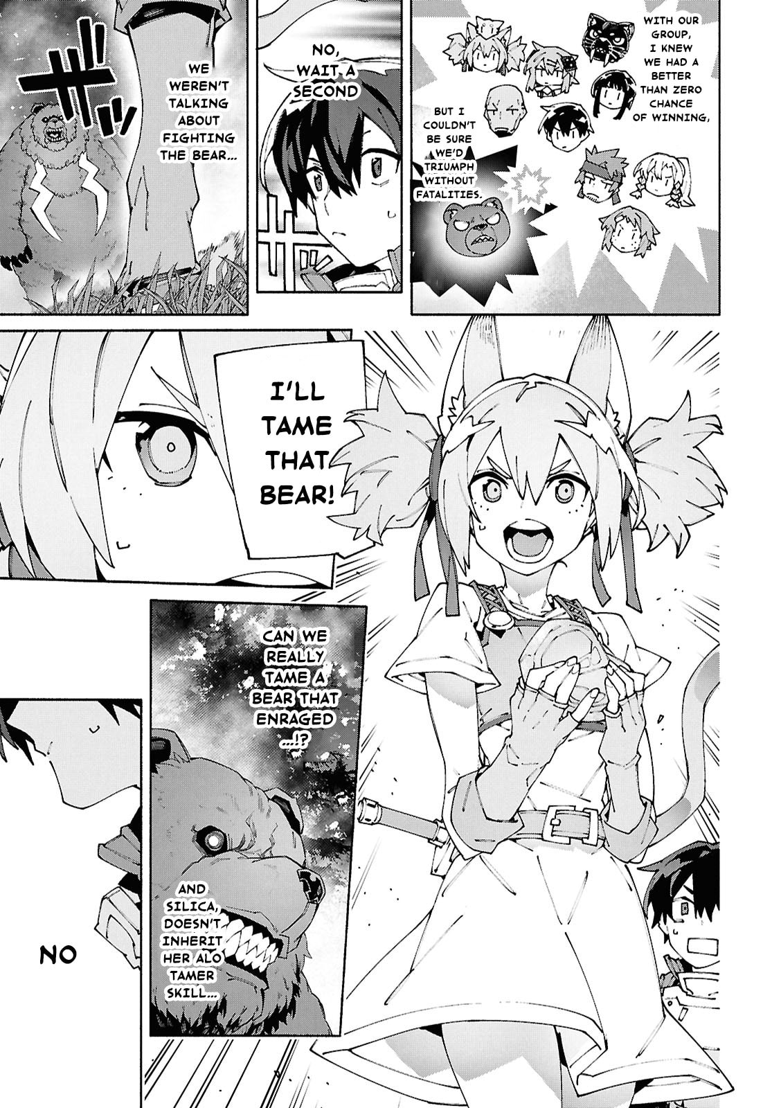Sword Art Online Unital Ring Chapter 20 page 13 - 