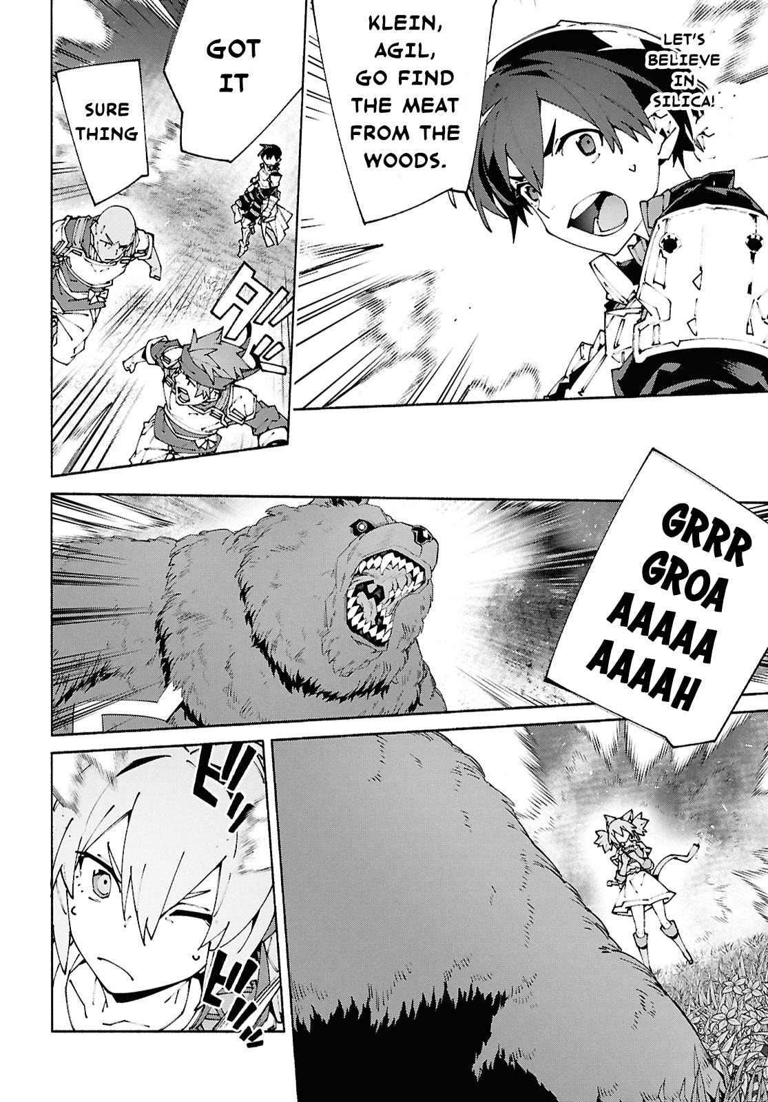 Sword Art Online Unital Ring Chapter 20 page 14 - 