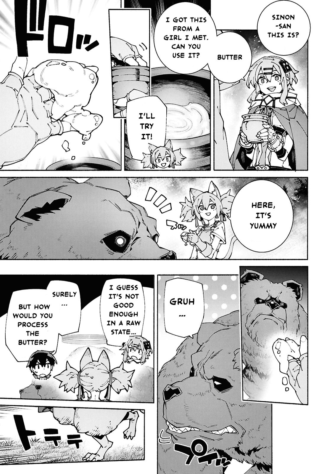 Sword Art Online Unital Ring Chapter 20 page 19 - 