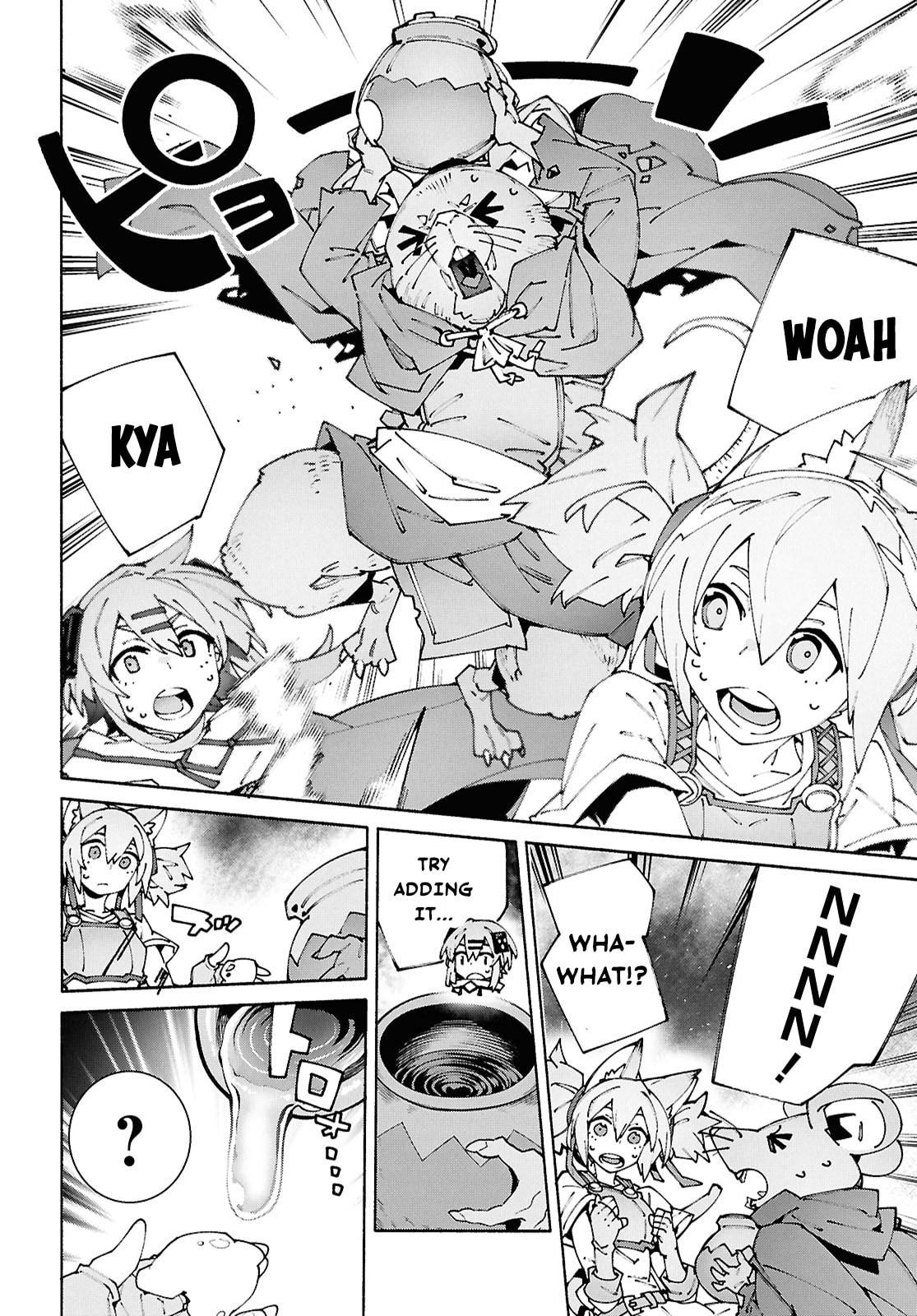 Sword Art Online Unital Ring Chapter 20 page 20 - 