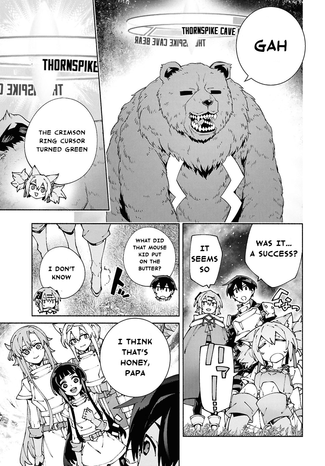 Sword Art Online Unital Ring Chapter 20 page 23 - 