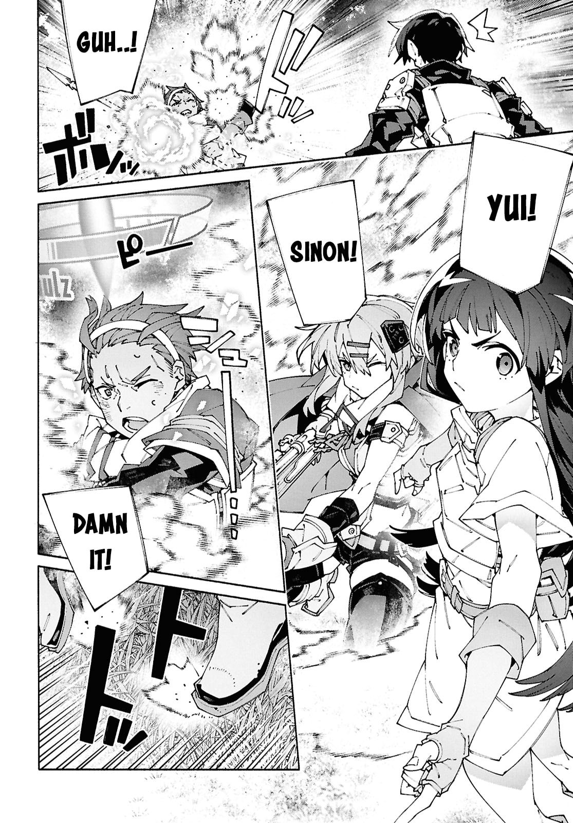 Sword Art Online Unital Ring Chapter 20 page 6 - 