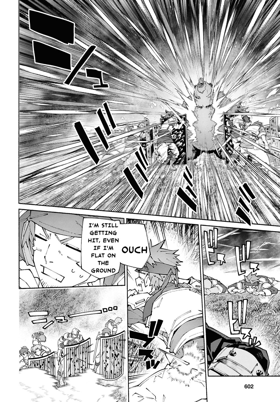 Sword Art Online Unital Ring Chapter 20 page 10 - 