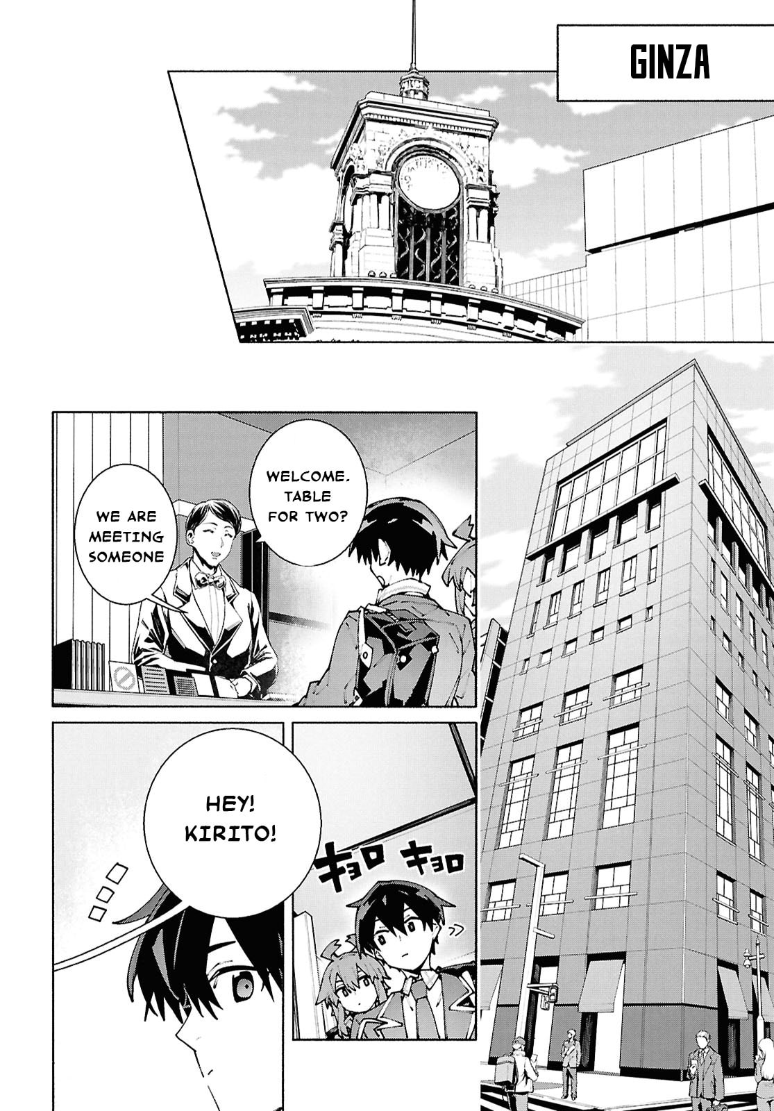 Sword Art Online Unital Ring Chapter 21 page 14 - 