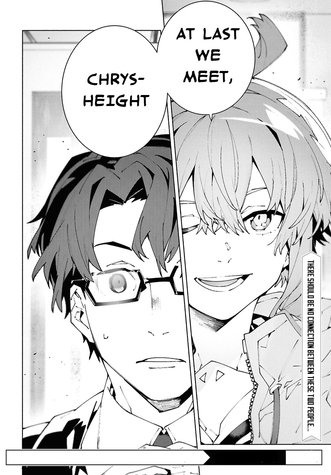Sword Art Online Unital Ring Chapter 21 page 16 - 