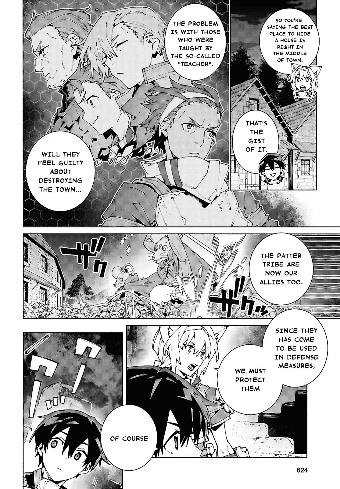 Sword Art Online Unital Ring Chapter 21 page 4 - 