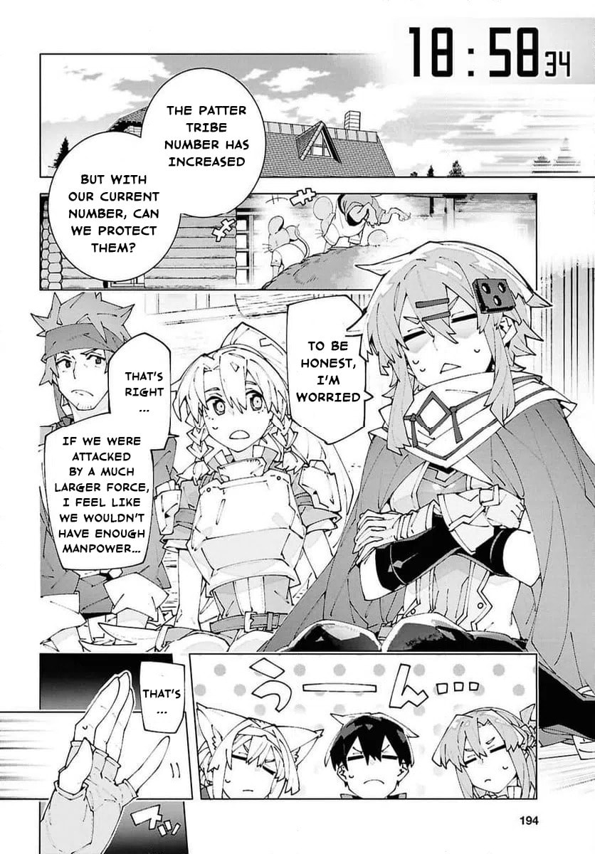 Sword Art Online Unital Ring Chapter 23.1 page 2 - 