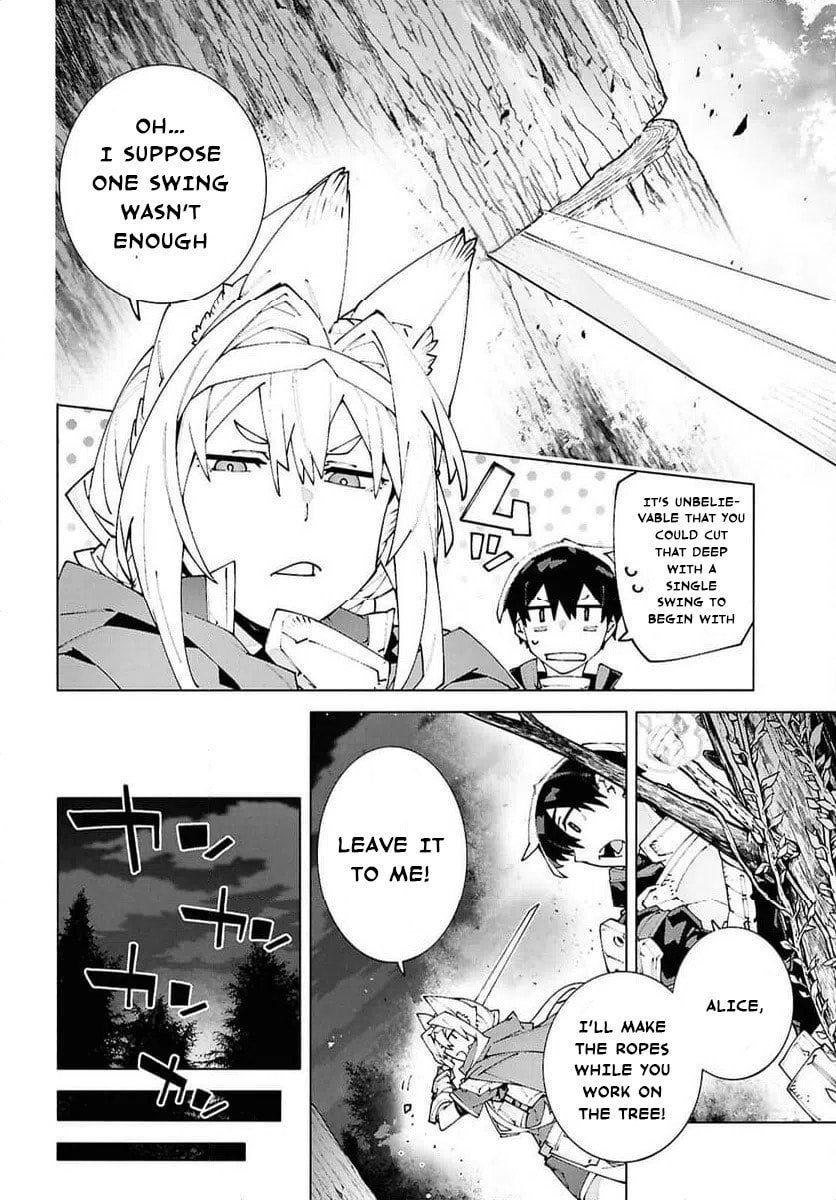 Sword Art Online Unital Ring Chapter 23.1 page 14 - 