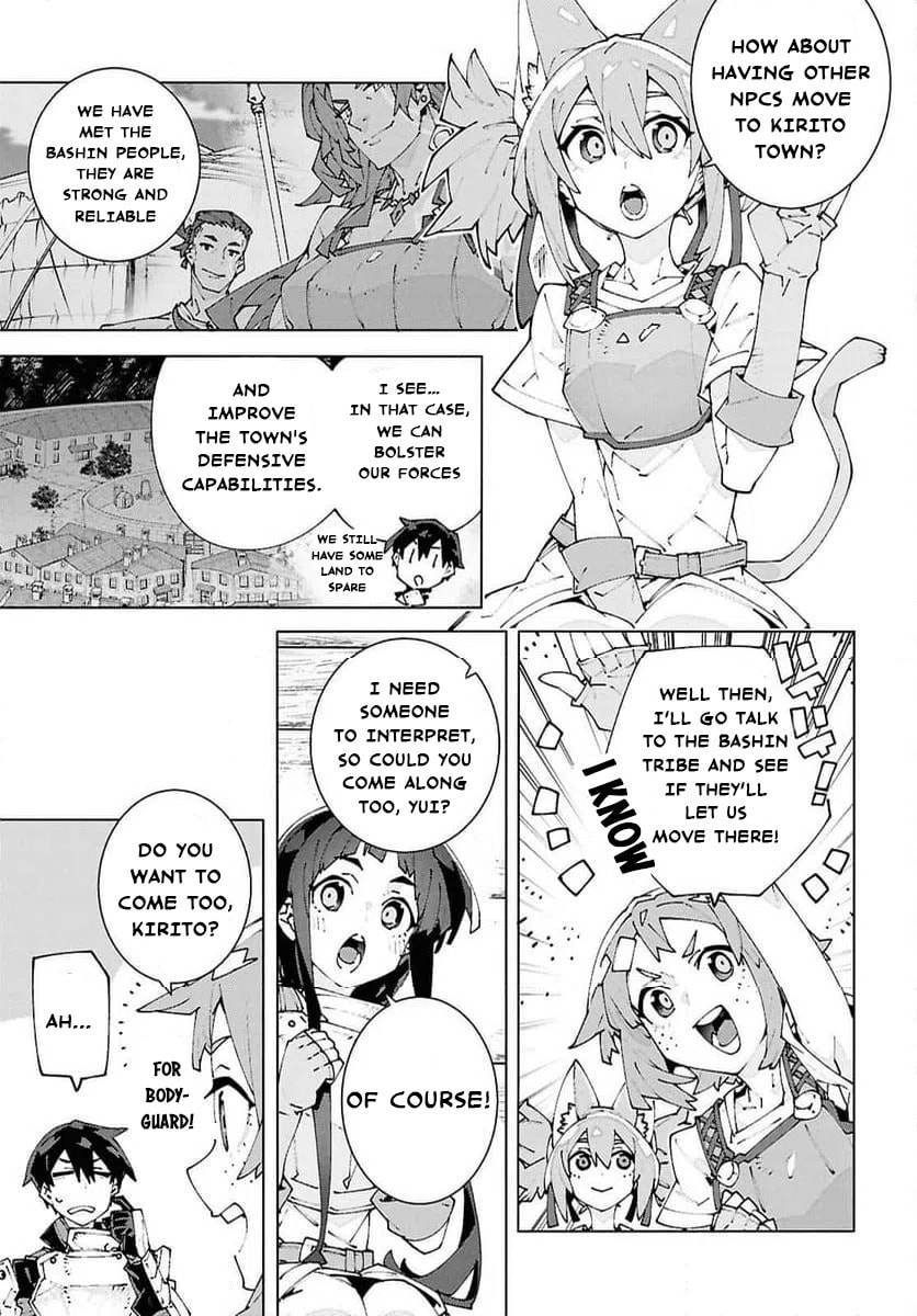 Sword Art Online Unital Ring Chapter 23.1 page 3 - 