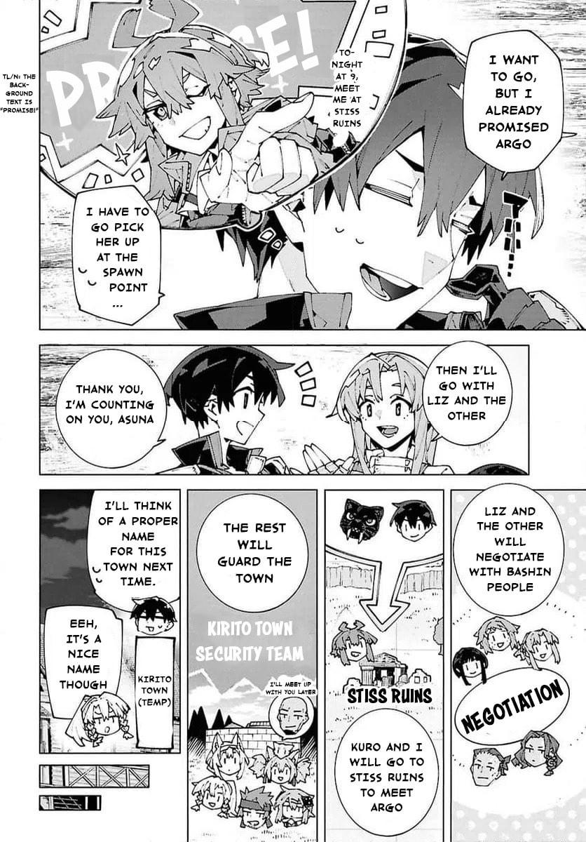 Sword Art Online Unital Ring Chapter 23.1 page 4 - 
