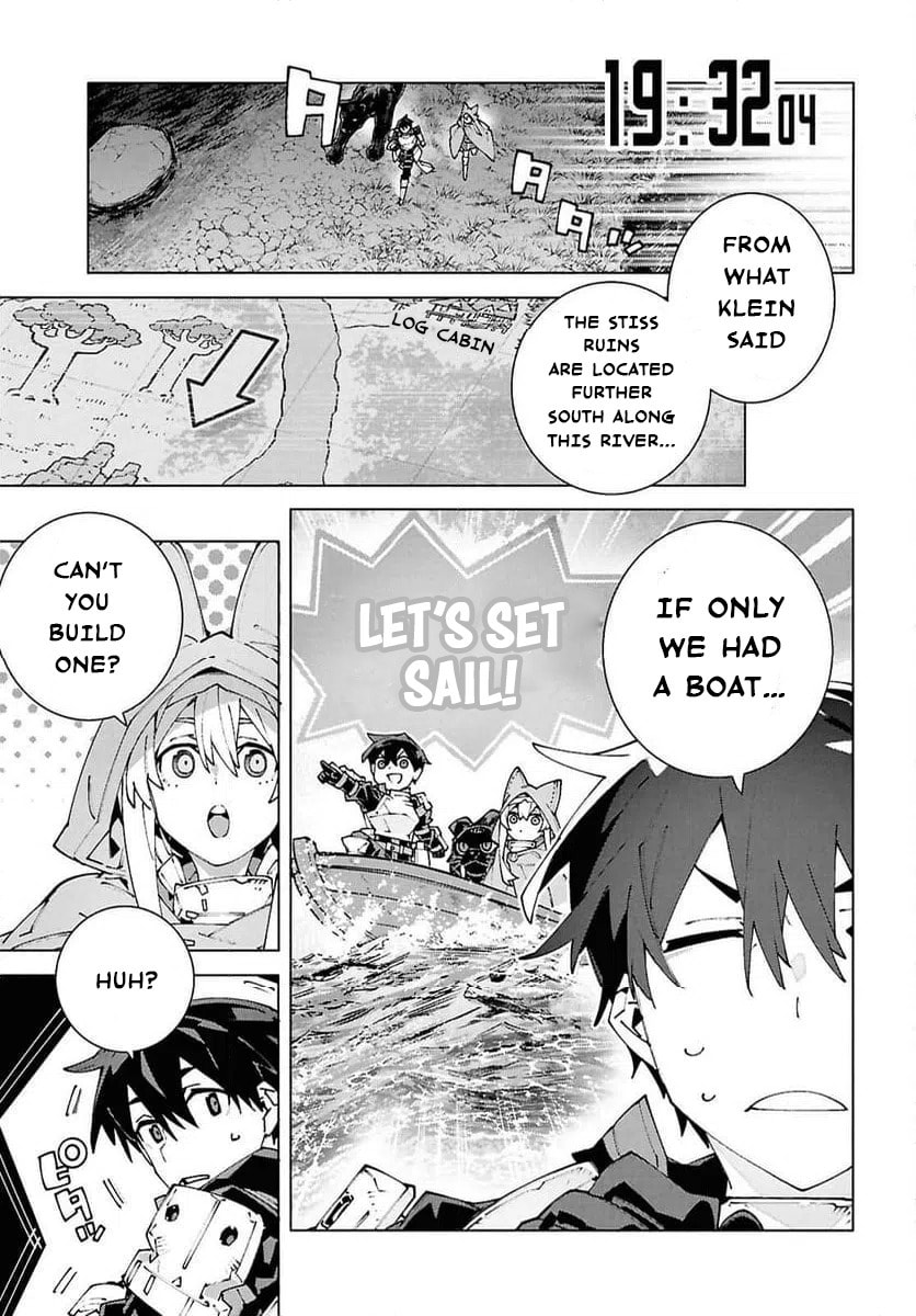 Sword Art Online Unital Ring Chapter 23.1 page 7 - 
