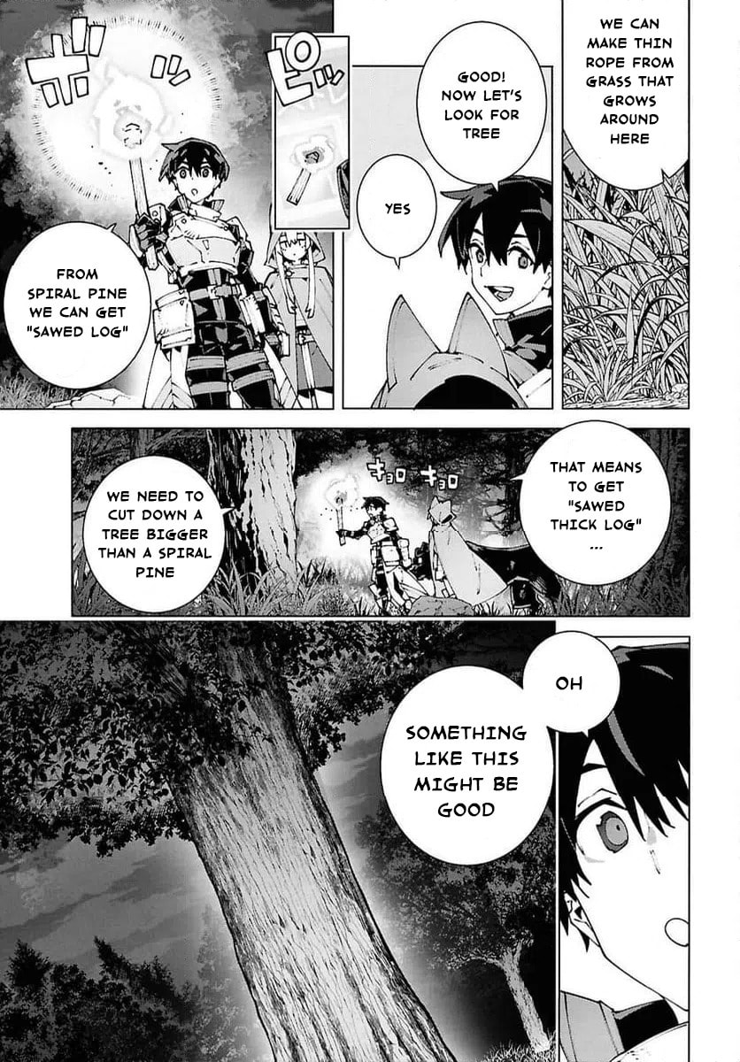 Sword Art Online Unital Ring Chapter 23.1 page 9 - 