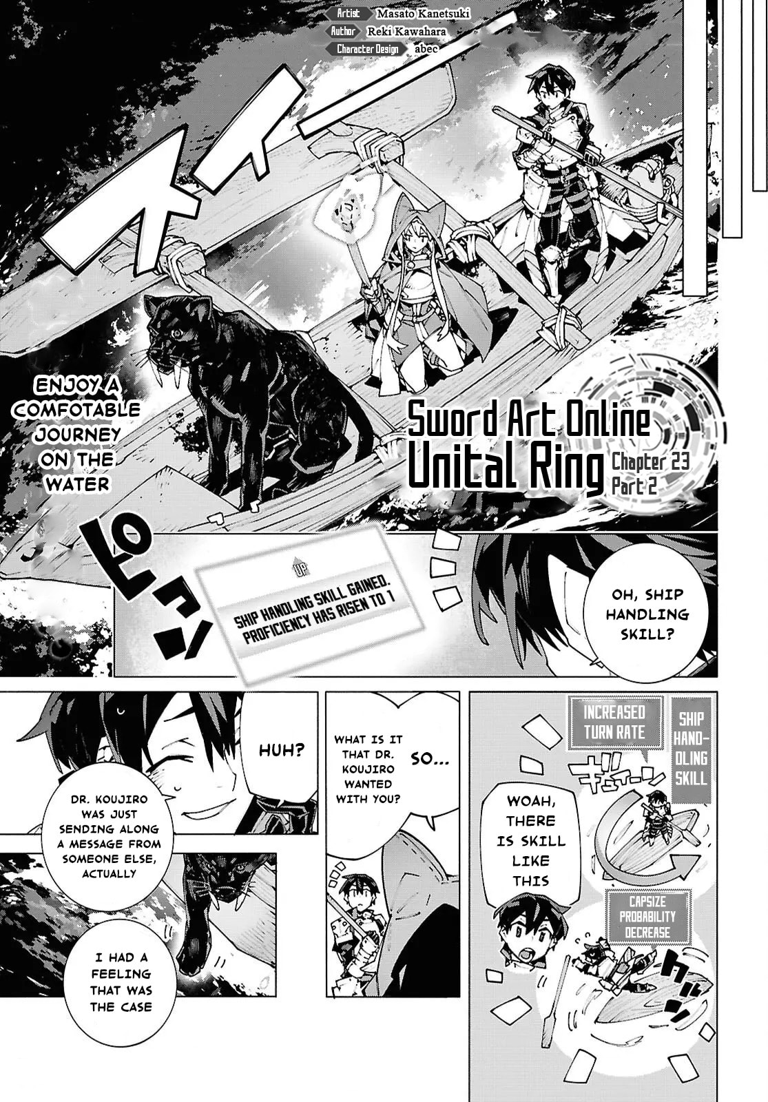 Sword Art Online Unital Ring Chapter 23.2 page 1 - 