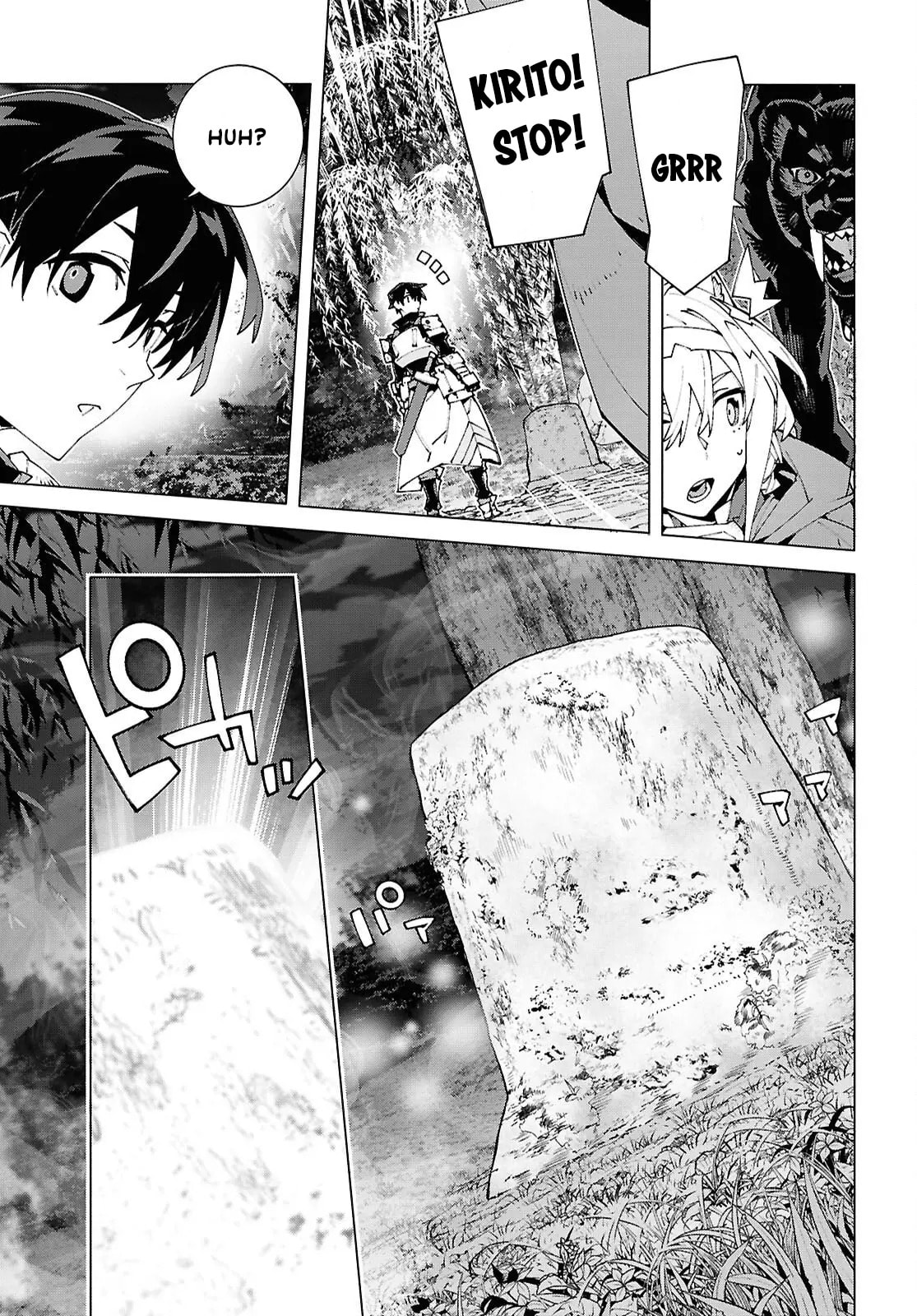 Sword Art Online Unital Ring Chapter 23.2 page 14 - 