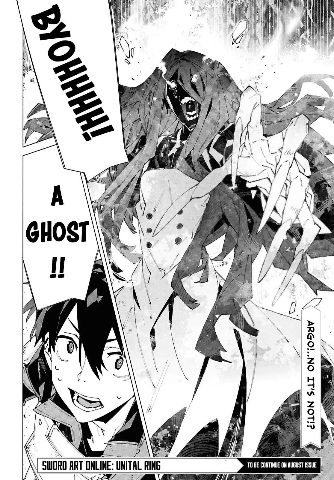 Sword Art Online Unital Ring Chapter 23.2 page 15 - 