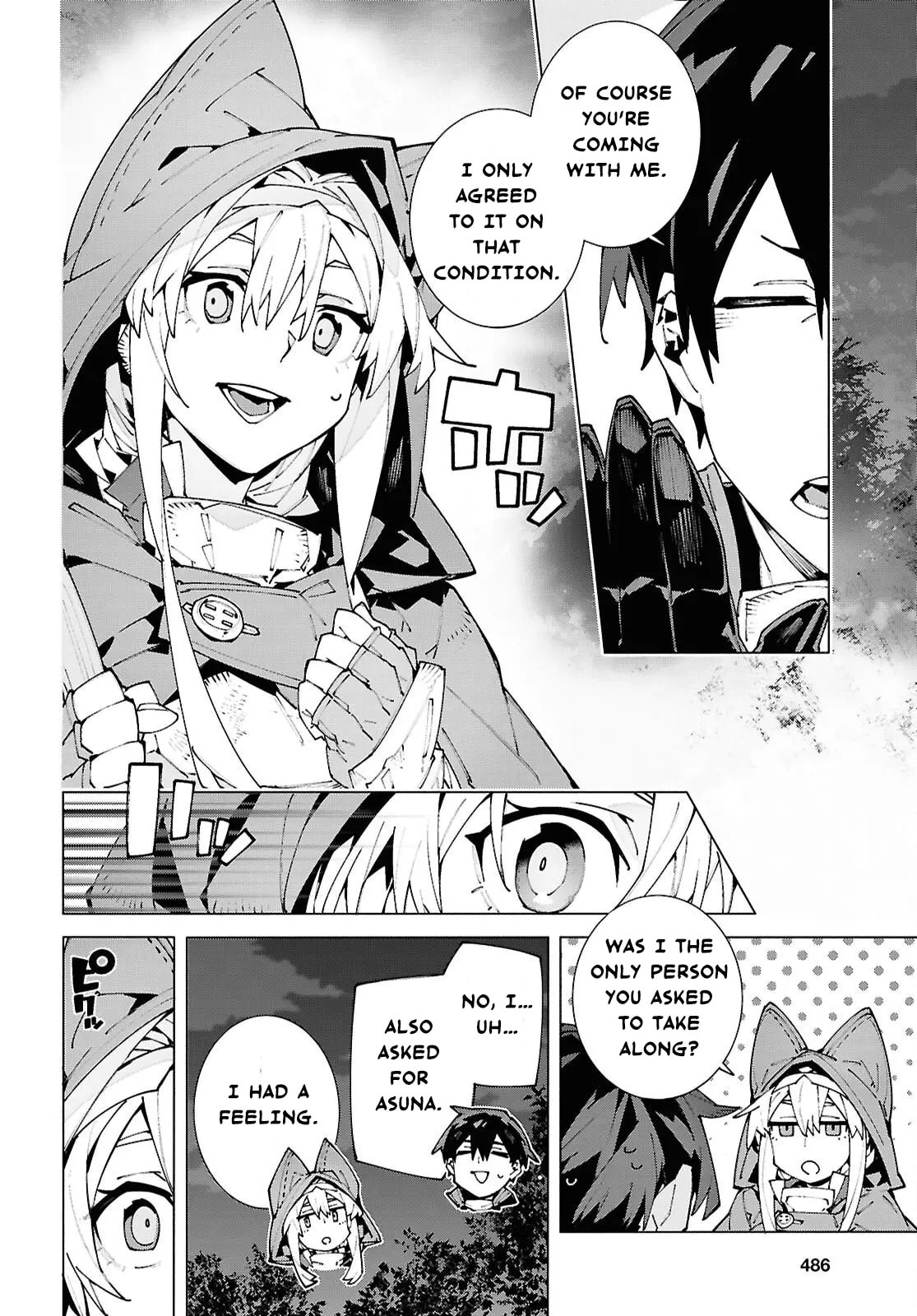 Sword Art Online Unital Ring Chapter 23.2 page 4 - 