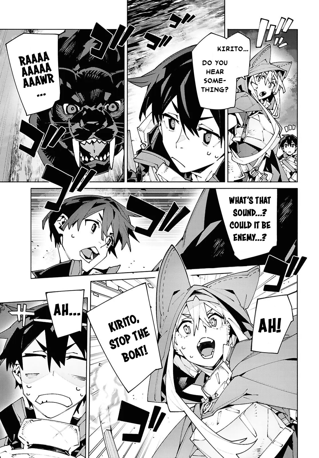 Sword Art Online Unital Ring Chapter 23.2 page 5 - 