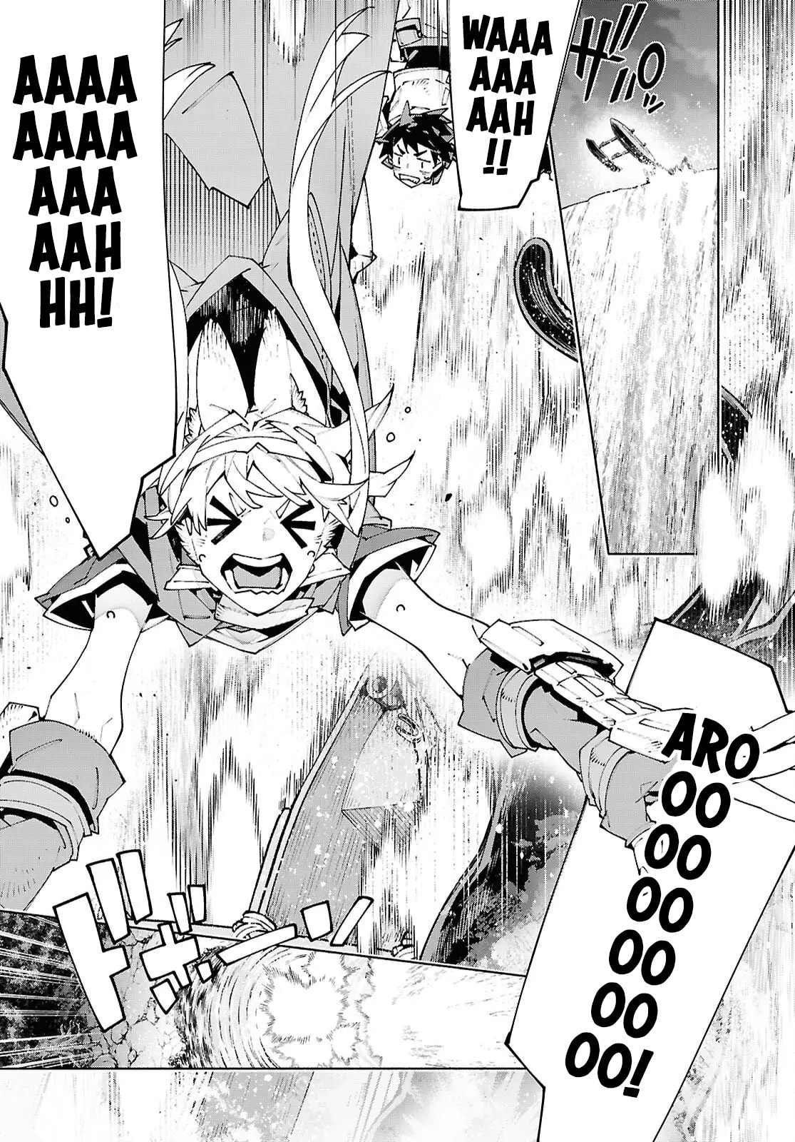 Sword Art Online Unital Ring Chapter 23.2 page 7 - 
